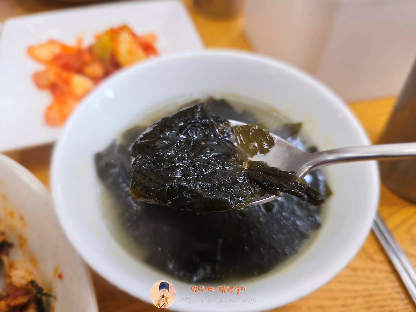 나봄 반찬