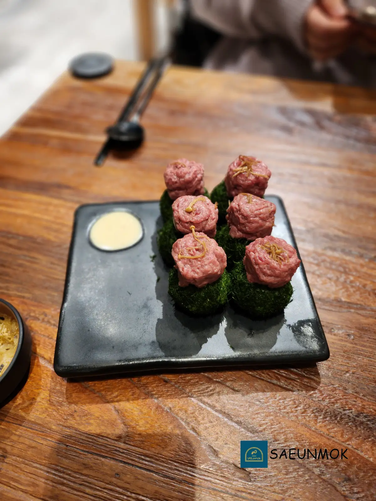 수원-롯데몰-정희-감태-타르타르