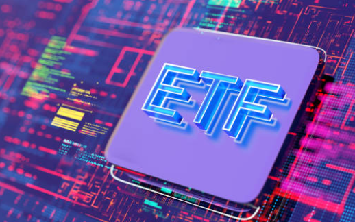 ETF란? 무엇일까요 (초보자를 위한 쉬운 설명)7