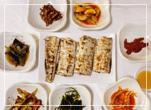 갈치구이