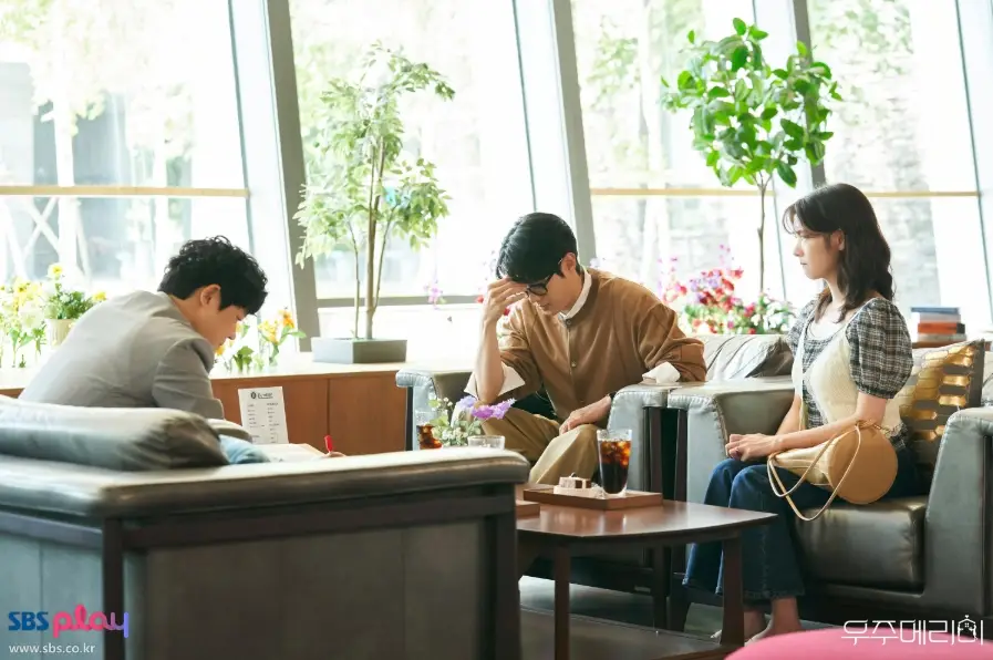 SBS-드라마-우주메리미-출연진-OTT-몇부작-인물관계도