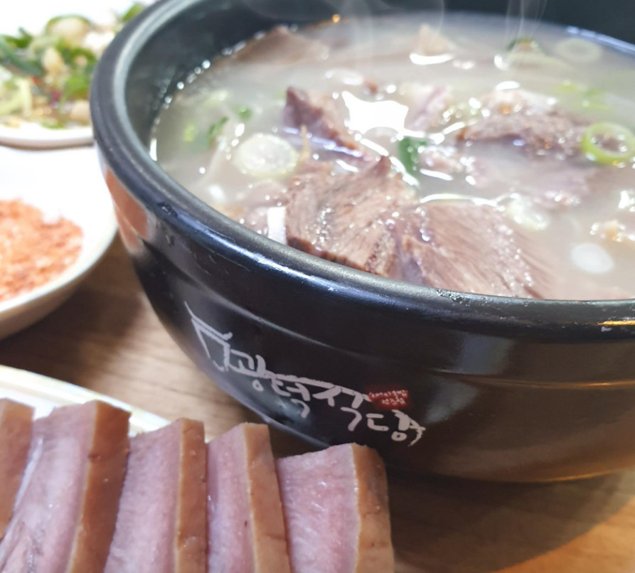 백반기행 강릉바다밥상 소머리국밥 소머리특수부위수육