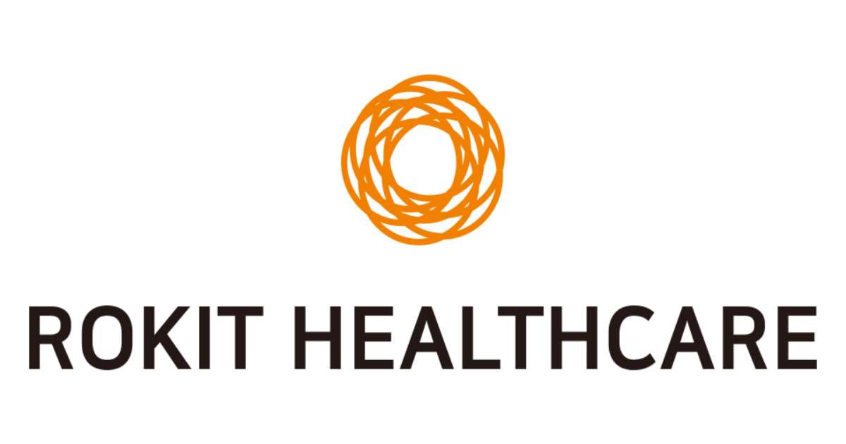 로킷헬스케어 공모가 총정리