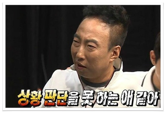 재밌는 전라도 사투리 뜻 모음
2