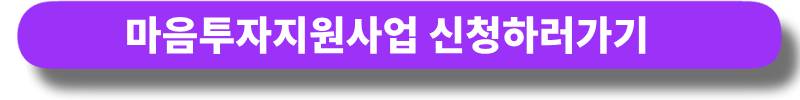 복지로 링크 배너