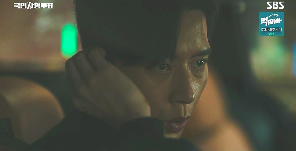 국민사형투표_5회