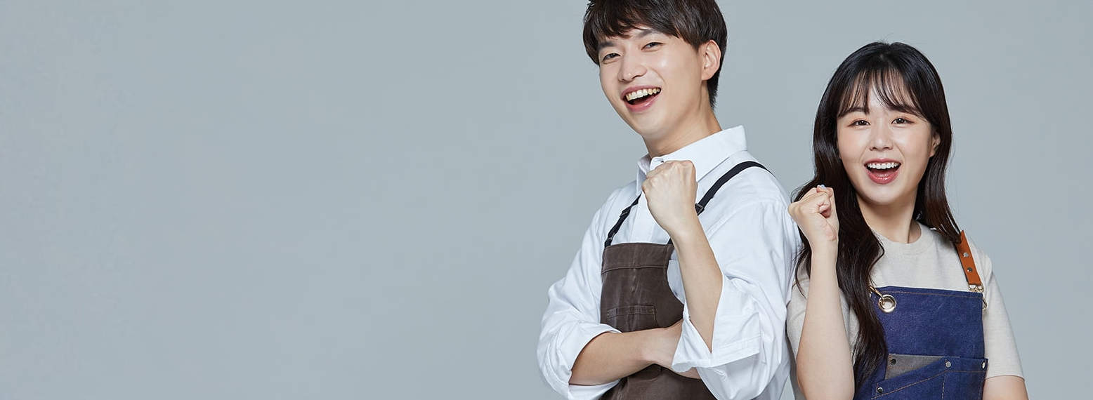 주휴수당
