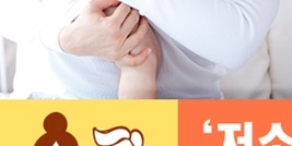 저소득층기저귀조제분유지원