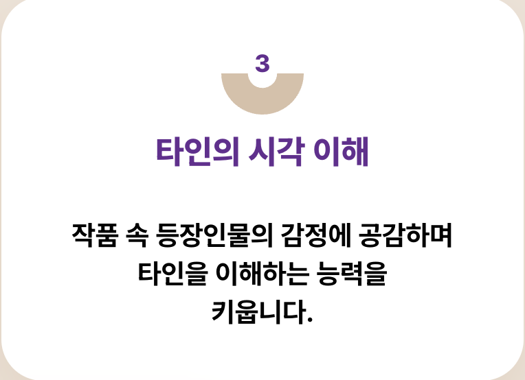 단꿈e