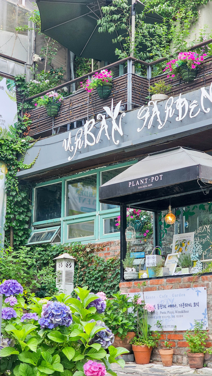 서대문역 맛집 어반가든