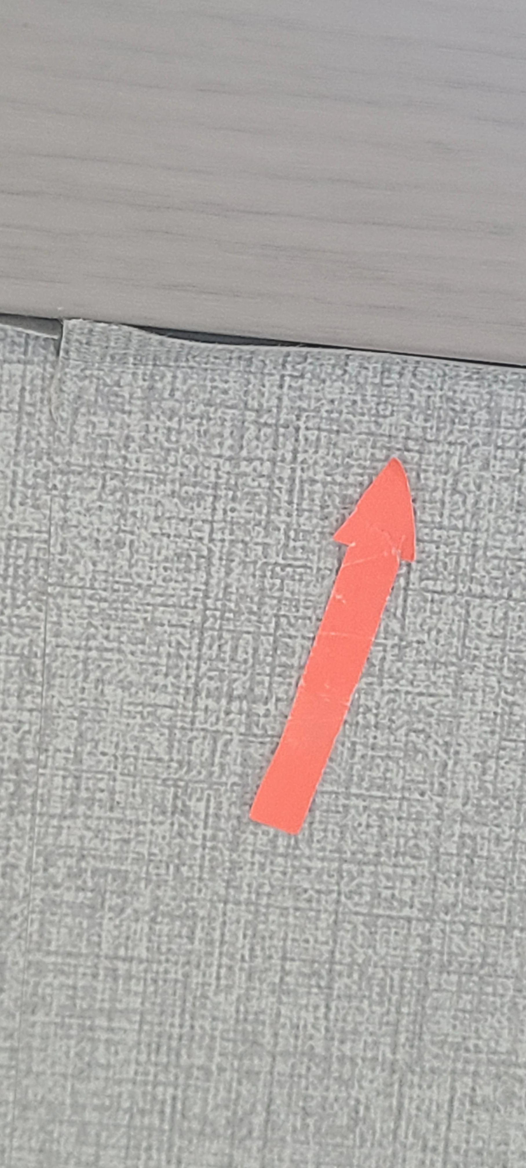 사전점검 준비물