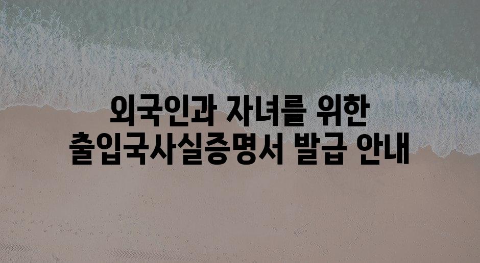 샘플 (85)