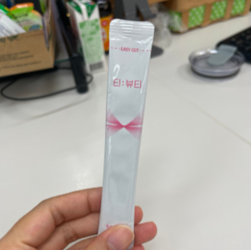 뷰티인핏 내돈내산