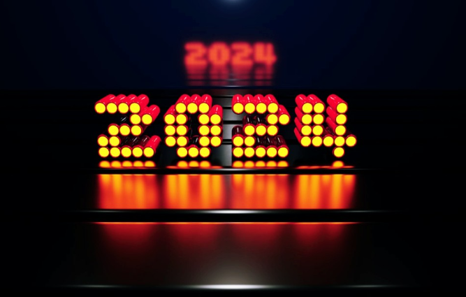 2024년 갑진년 인사말