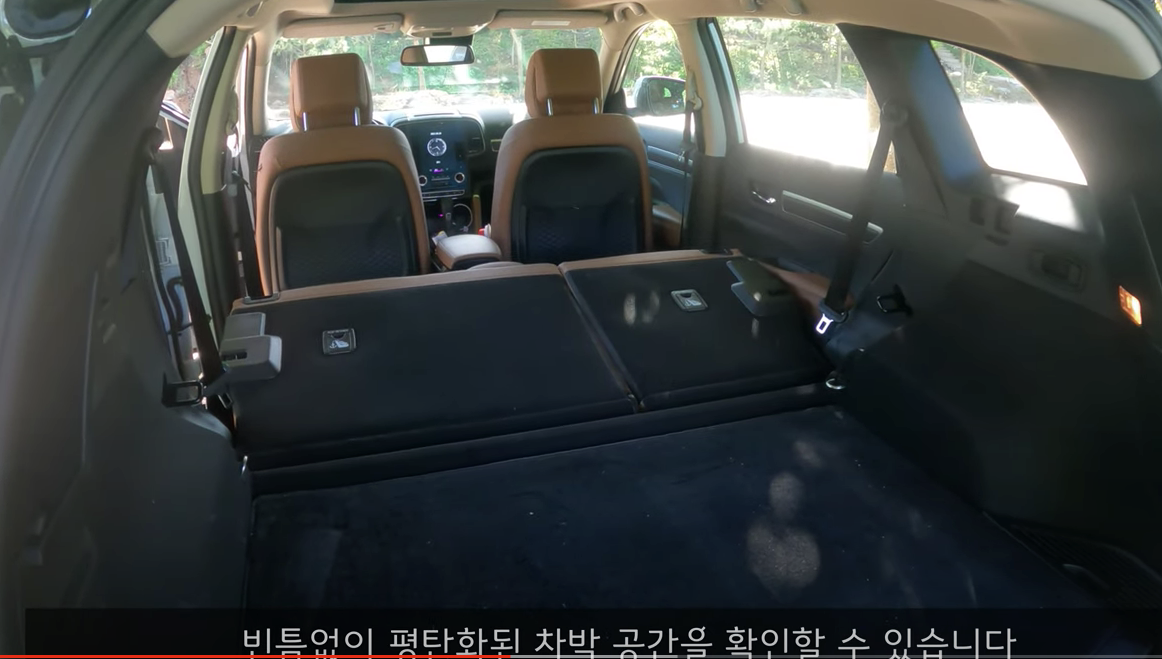 평탄화가 가능한 QM6 LPG