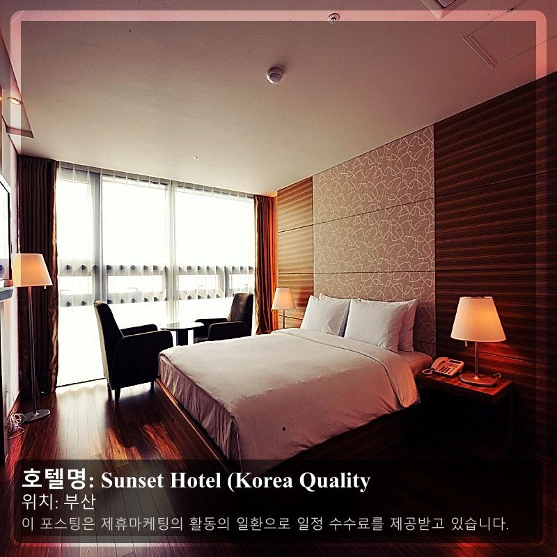 Sunset Hotel (Korea Quality_1