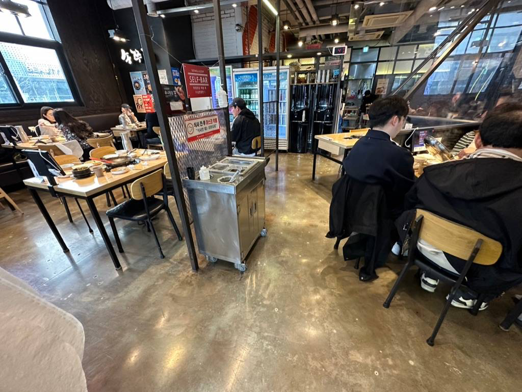 송쭈집 내부