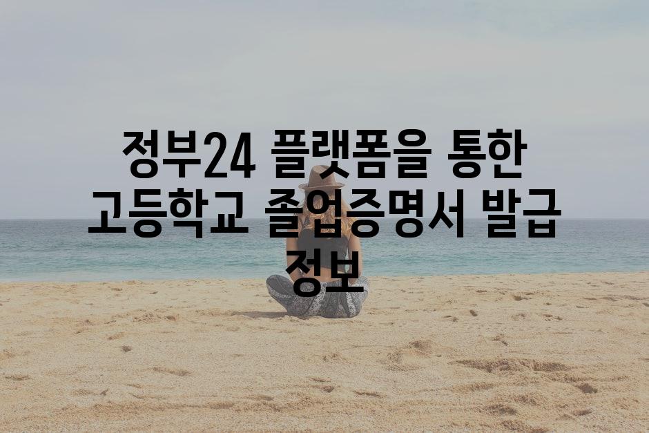 샘플 (84)