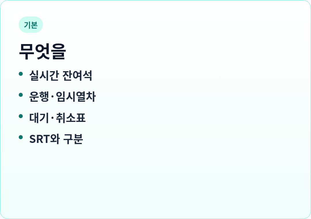 카드1