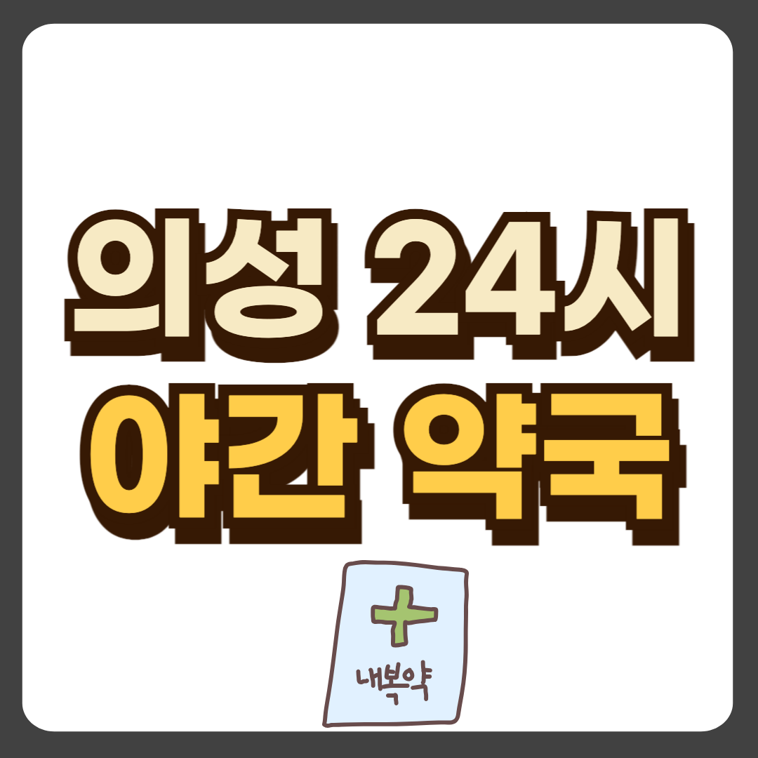 썸네일-입니다.