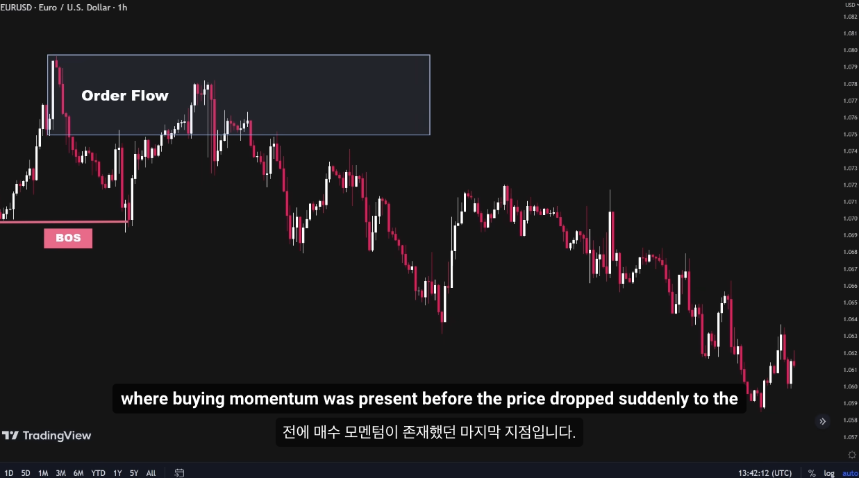 etc-image-11