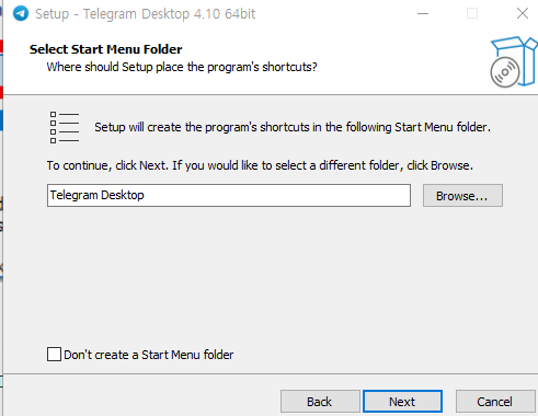 텔레그램 한글pc버전 다운로드