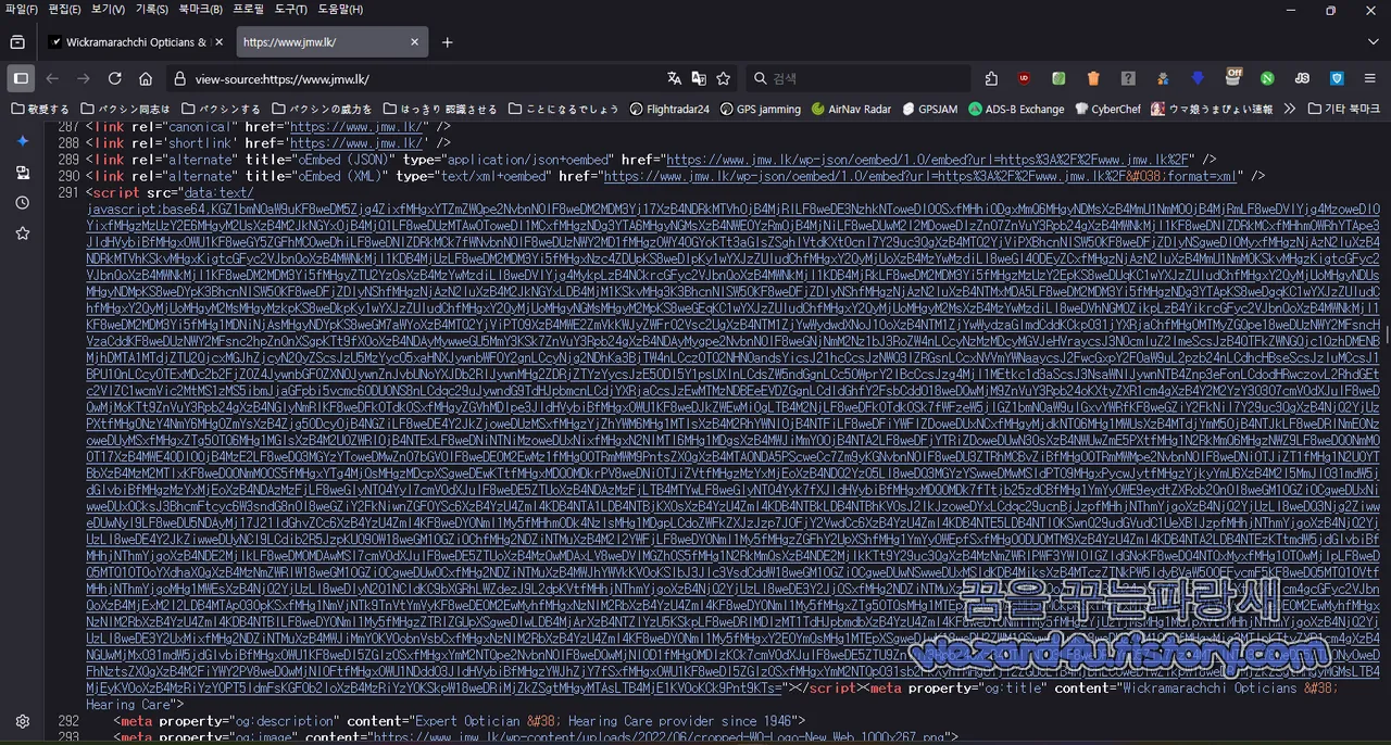 클릭픽스 에 포함된 Base64