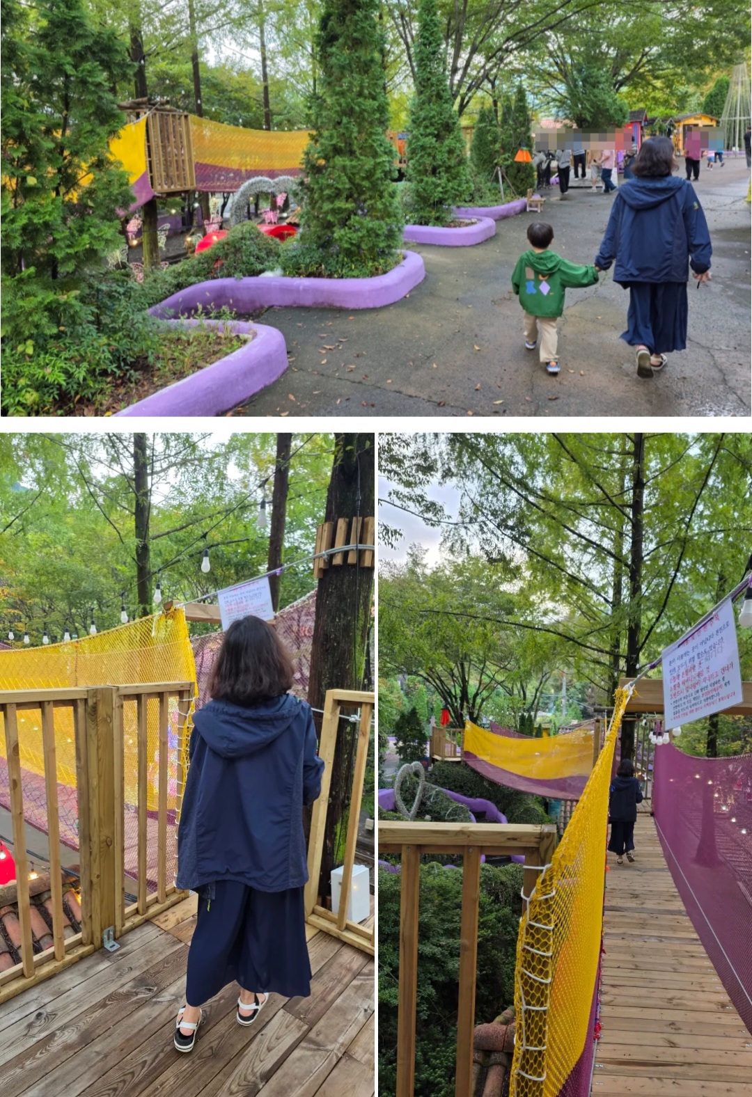 &amp;#39;청도 프로방스&amp;#39; 방문 후기