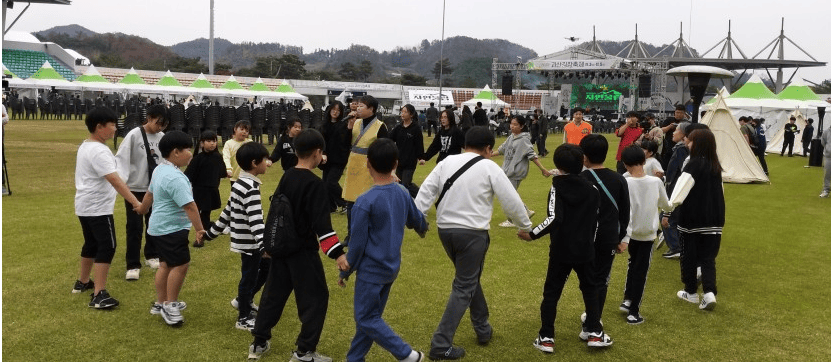 괴산 김장축제 신청하기 (라인업&#44; 주차정보)