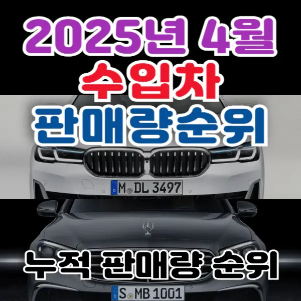 포스팅-썸네일