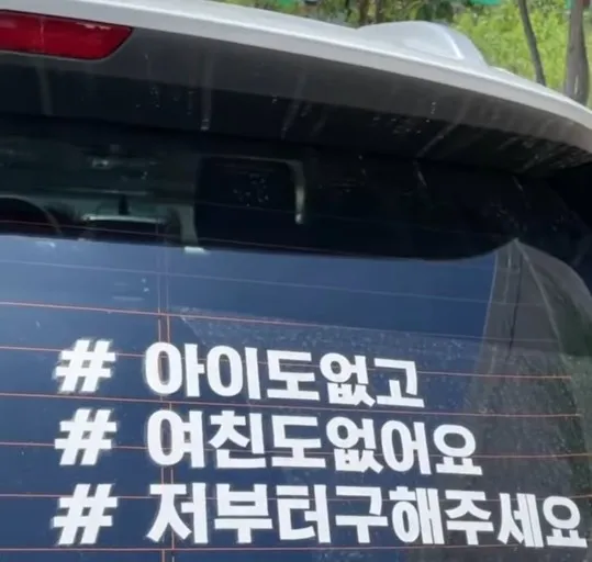 스티커-사진
