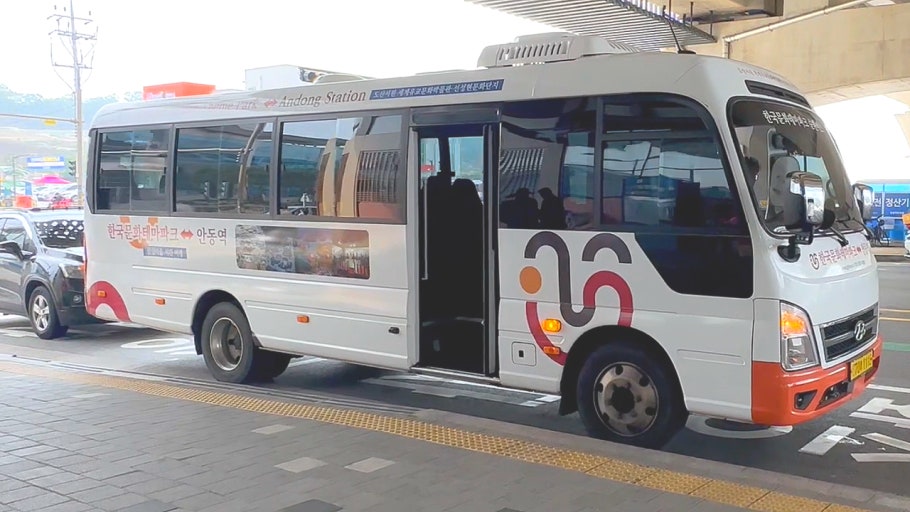 2025 한국문화테마파크 가을축제 &mdash; 조선의 가을, 꽃피는 산성마을의 추석 관련 사진