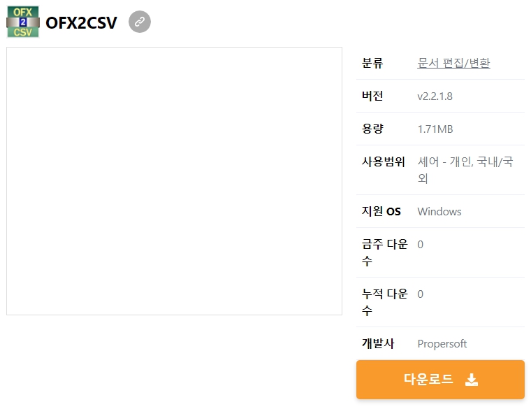 OFX2CSV