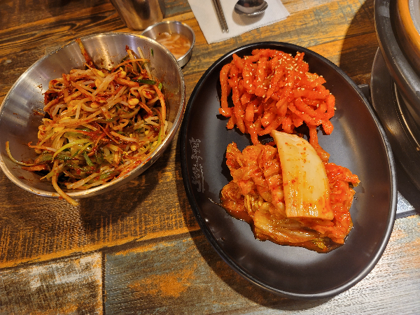 보쌈주는족발집 기본 반찬