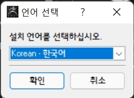지브러시 다운