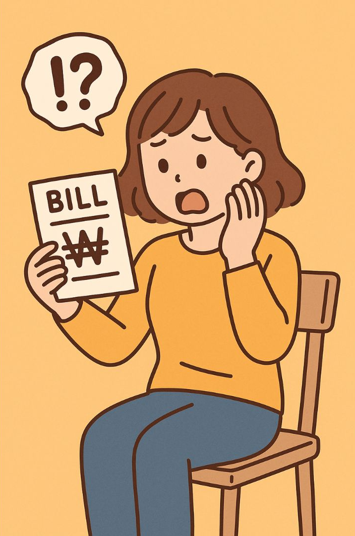 통신비 요금을 보고 놀라는 여자