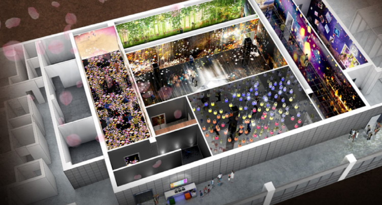 대장경 테마파크