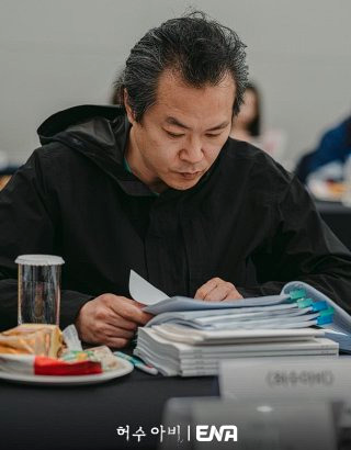 허수아비 드라마 범인 등장인물 몇부작 OTT 정보 정리