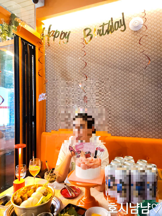 365도리촌 이벤트