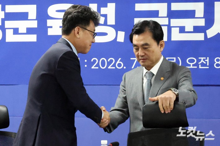 진성준 의원 국방위원회 방미와 A2 비자 관련 이전 기사 자료 이미지 14B