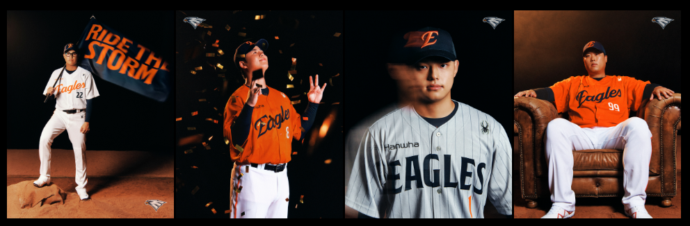 2025년 한화 이글스 타선 분석