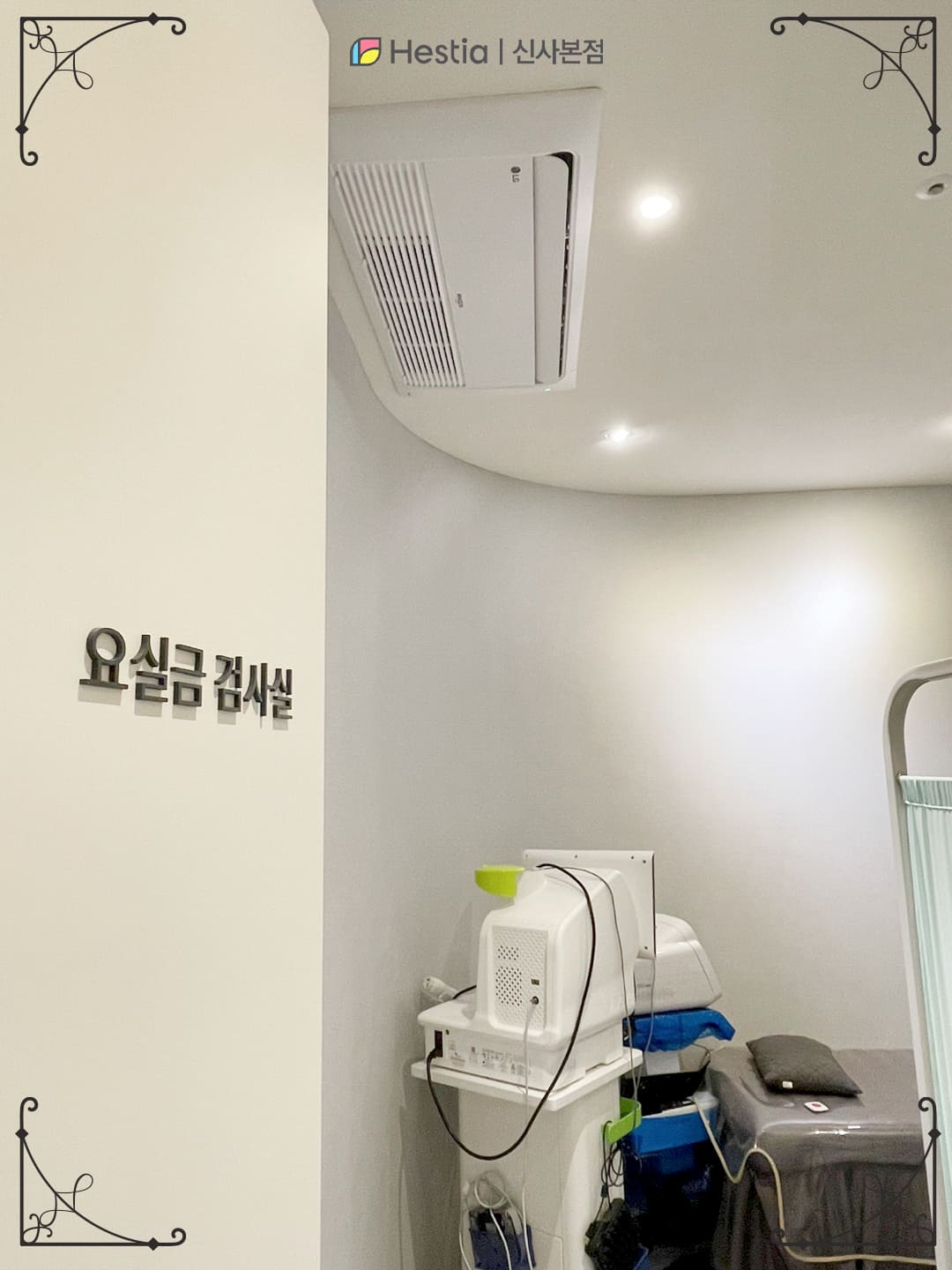 요실금수술이 필요한 경우는?