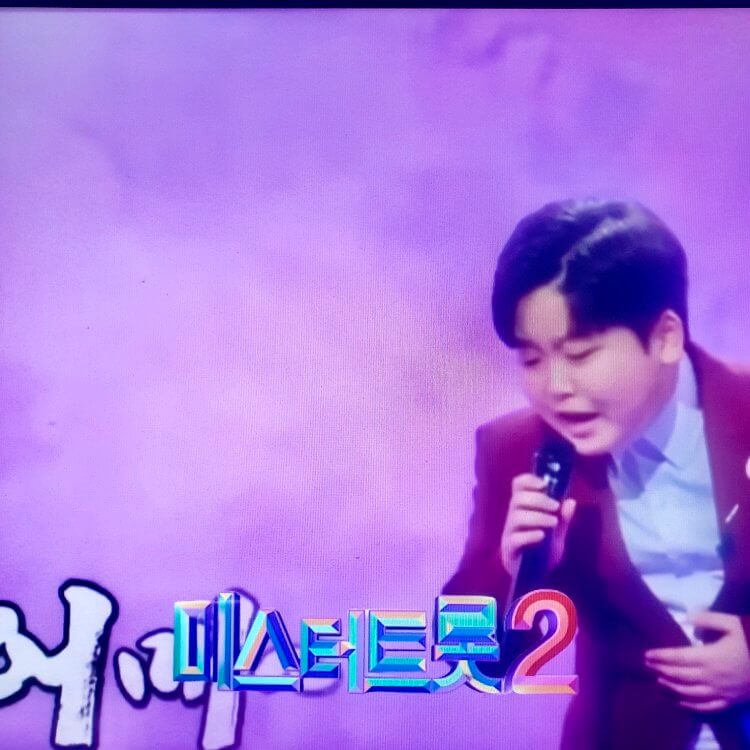 미스터트롯2에서-노래하는-박성온