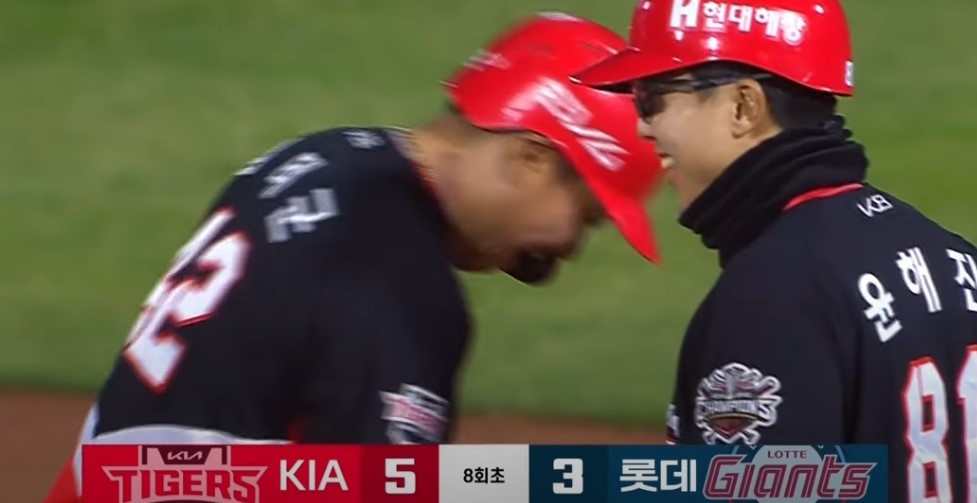 2025 프로야구 기아 vs 롯데