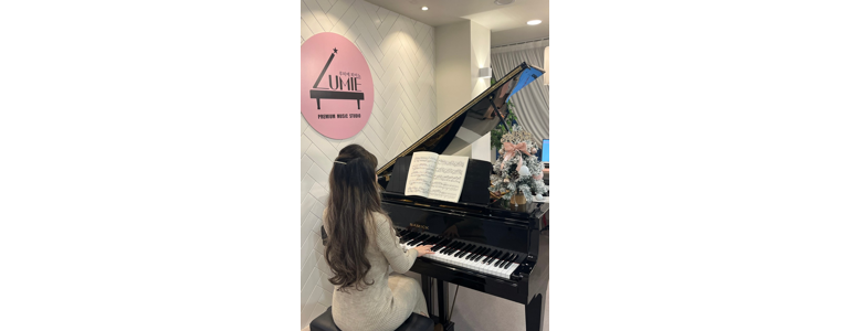 서울 송파구 피아노학원