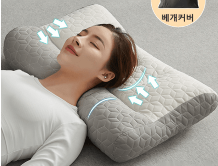 경추 베개 추천