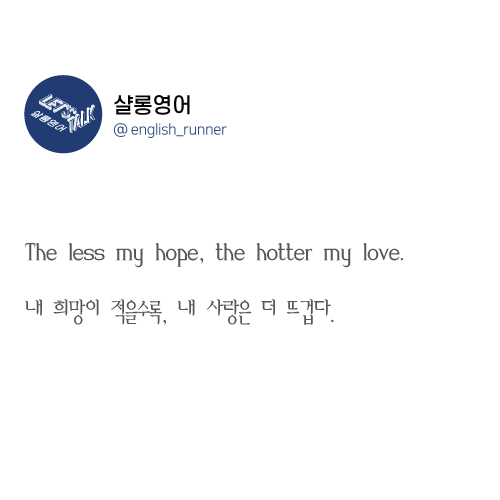 명언50