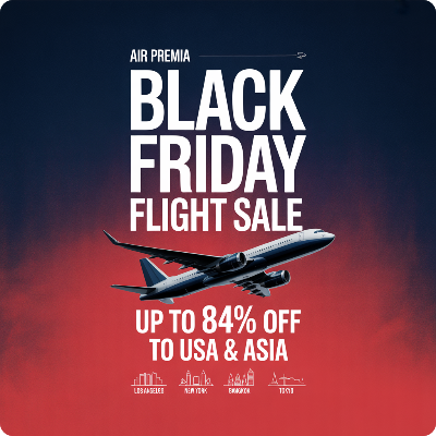 에어프레미아 블랙 프라이데이 특가 항공권 할인 이미지