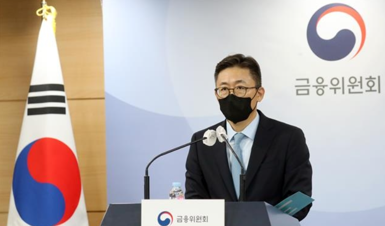 새출발기금(1)