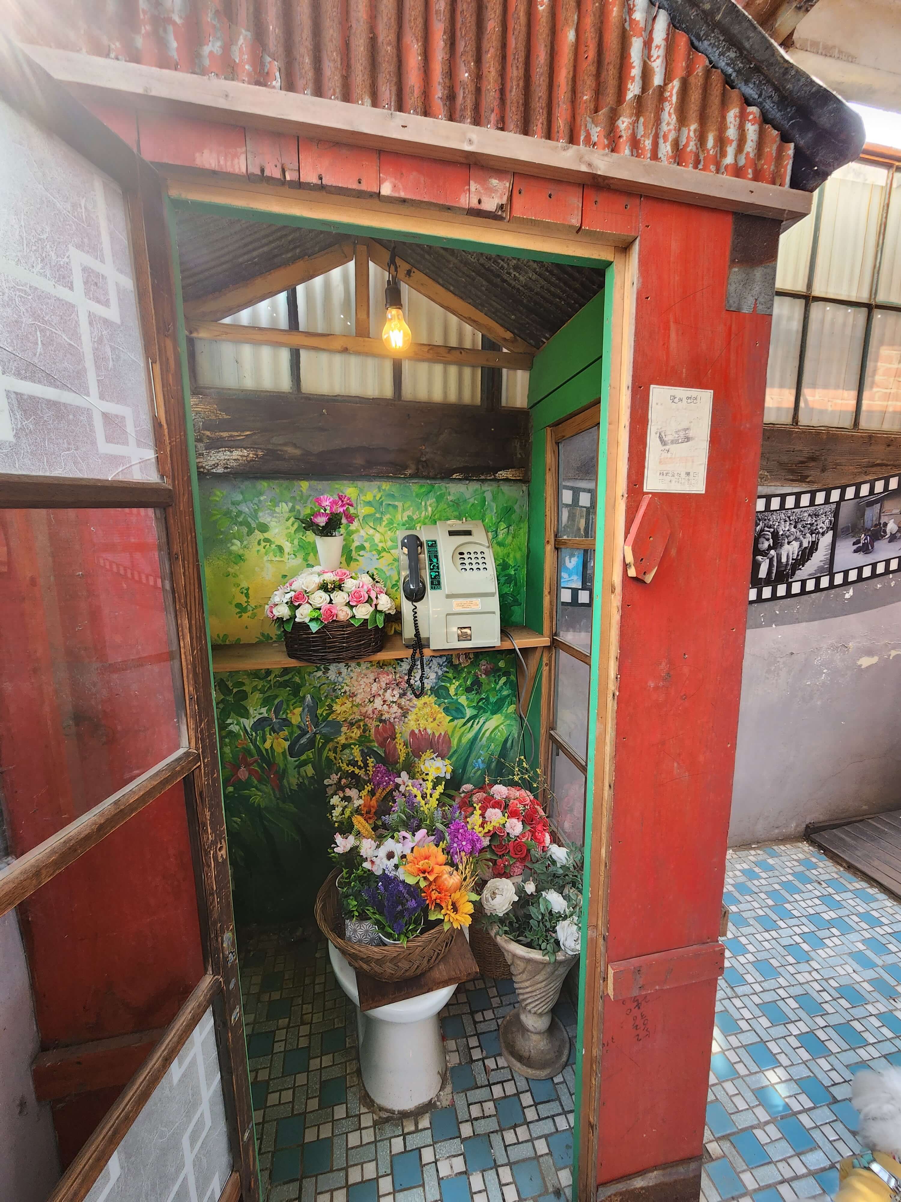 전주 애견동반 갈만한 곳 전주난장